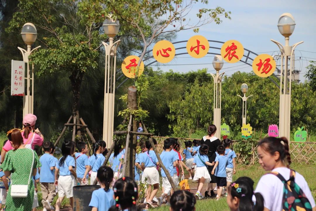 幼小銜接|愛德幼兒園大班小朋友共赴博雅之約