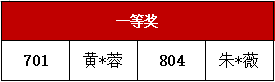 微信圖片_20230410084649.png